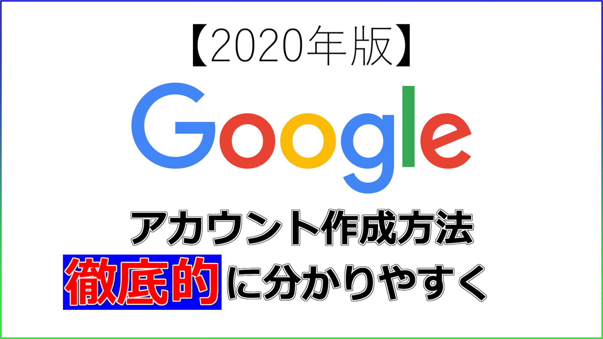 お洒落すぎるpcデスクトップ画面 これで仕事が出来る人間に もみじの咲く頃に