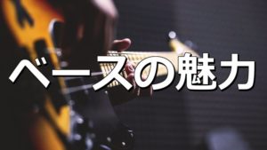 マイクラ ハマチを使ったマルチプレイは危険 アカウント停止も もみじの咲く頃に